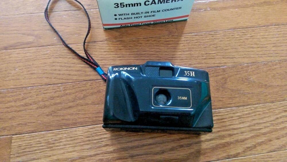 Rokinon 35H Auto Fixed Focus Camera - 35mm Lens Camera with Box - UNTESTED